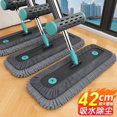 多点厚さシニールステンレスロッド固定式乾湿両用手洗い不要家庭用のフラットモップ