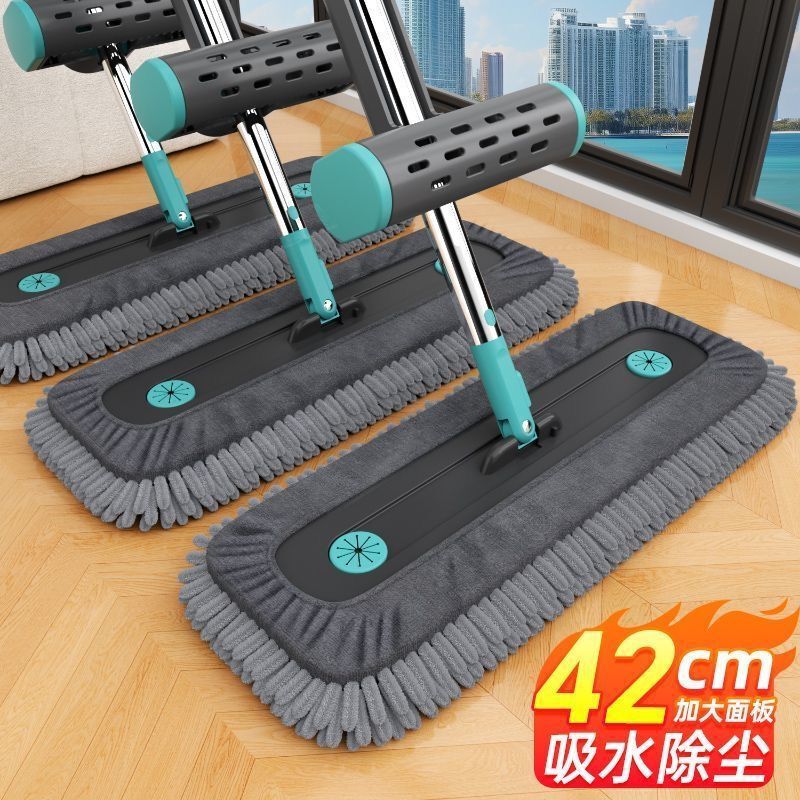 Multi-point Thickened Chenille Stainless Steel Rod Clamping Type Wet and Dry Dual-use Hand-free Household One-tow Clean Flat Mop