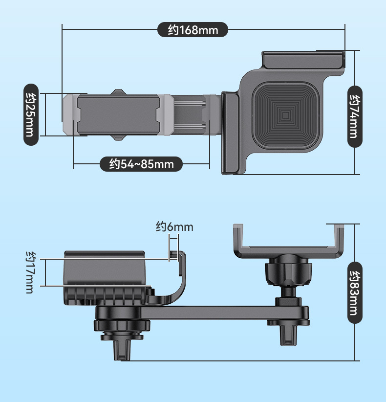 车载屏幕手机架悬浮屏modely导航支架中控屏手机支架详情12