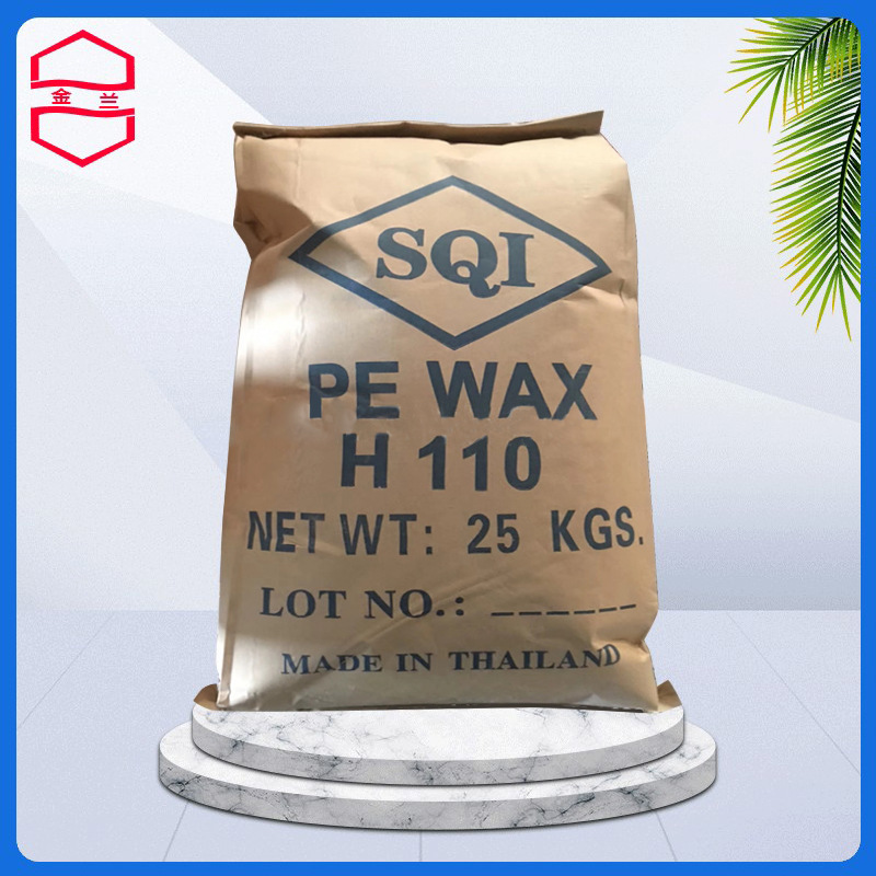 现货批发聚乙烯蜡PE蜡粉塑料增塑剂蜡烛原料涂料油墨润滑剂