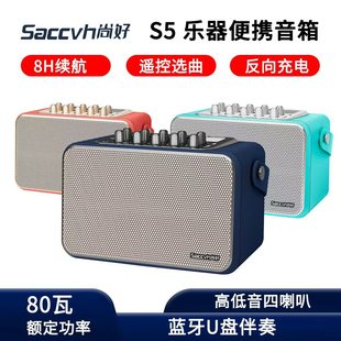 �к�S5�����{����yʽ������ֱ�����蘷��늴����_��˹��������