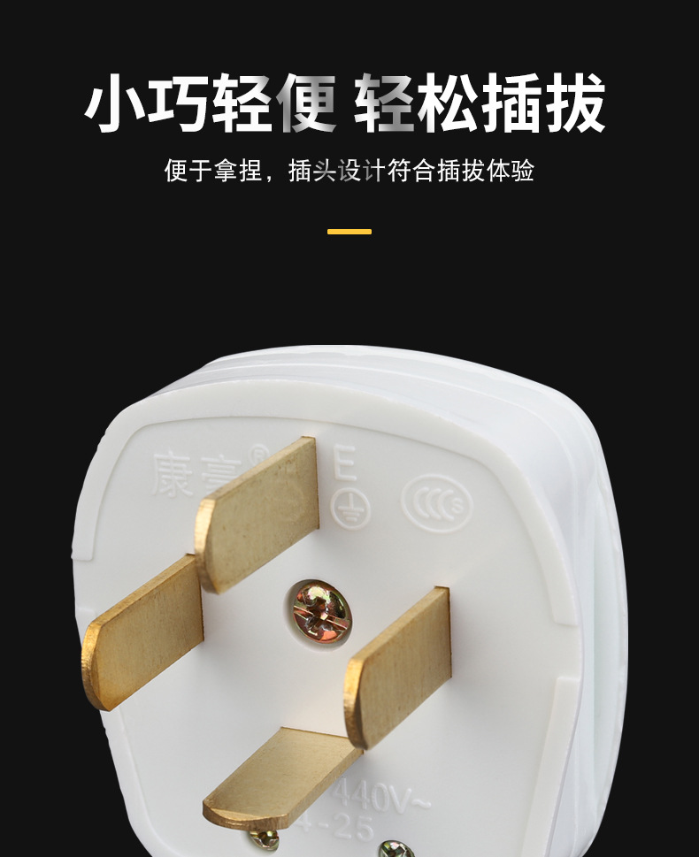 16A25A详情_05.jpg
