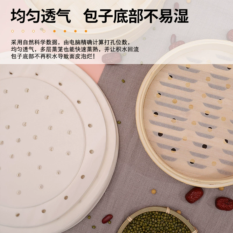 300/350 штук клейкой клетки рисование бумаги с Kong Baozi паровые пончики дим сум утренний чай подушка бумага выпечка паровая бумага паровой цех бумага круглая паровая бумага