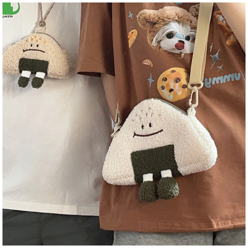 Cat Fan Cartoon Cute Expression Rice Ball Crossbody Bag Halter Coin Purse Student Couple Super Cute Headphone Bag ins