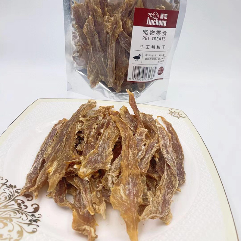 Вяленая утка ручной работы*80г/пакет