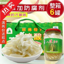 �V�����ְ˶���S�a��S�z6�޶Y�п��x �������ѷ���S