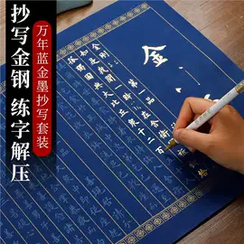 画纸、画布;竹质工艺品;扇子