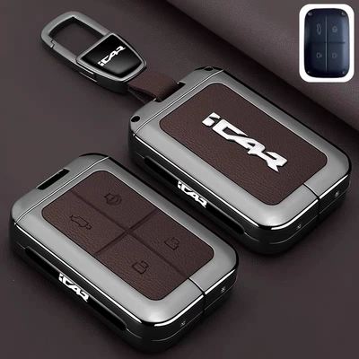 Car key bag: Bluetooth remote control protective cover, car - brown-leather-car-logo-buckle
