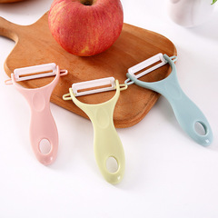 Colorful and Multifunctional Ceramic Vegetable Peeler Kitchen Peeler, Melon Knife, Skinning Knife, Fruit Slicer Kitchen Utensil