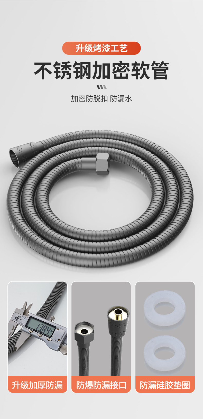 详情图_20