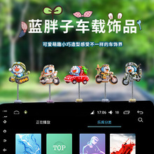 �T܇������܇�[���{����С��ͨ܇�d�п�̨������Ļ�b�Ʒ�u�^�[��