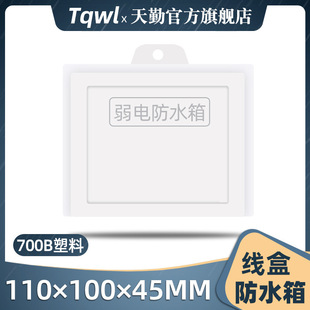 �����ˮ���ӎ���pvc���� �҃Ȓ��ʽ�O����늽Ӿ������Դ��С��