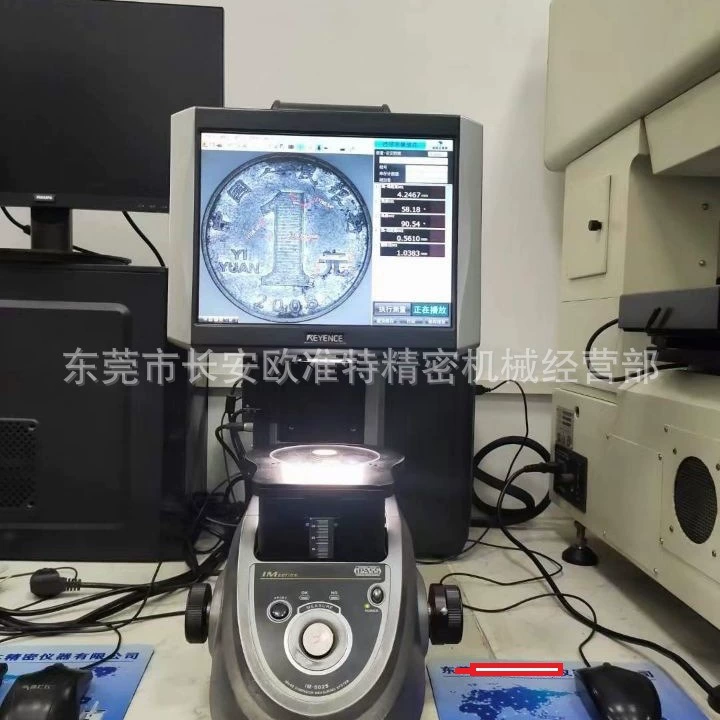 Прецизионный измерительный прибор KeeEnsey IM-6025 измерительный прибор с одной кнопкой