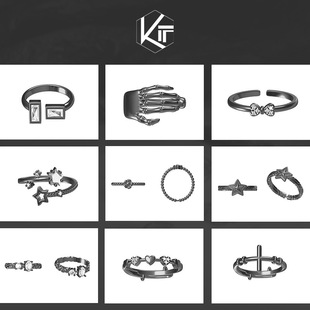 Gu Maoning's Private Exclusive Design, Custom Processing, Sample Proofing, Factory Wholesale Ring Ring Tail Ring