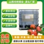无添加山西桶装工业柿子醋