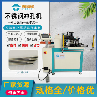 ������ ȫ�ԄӲ��P䓔U�ڙC PLC�������Dʽë���ܔU�����ۼӹ�