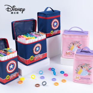 Disney double-headed alcohol oily marker 30 colors 40 colors 60 colors children's painting graffiti student color pen wholesale