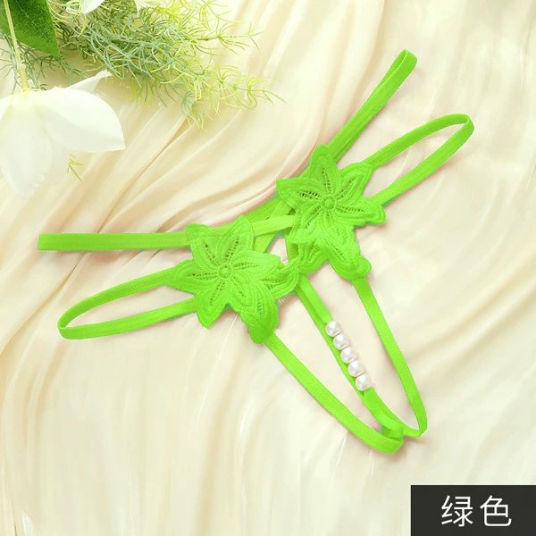Green [5 little beads]