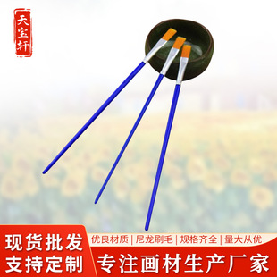 Factory supply digital oil brush single nylon wool oil brush gypsum ceramic universal brush wholesale tianbaoxuan
