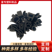 UܷlԪұ܇Tͺϗl݂ݙC늚♙ܷ󃞻