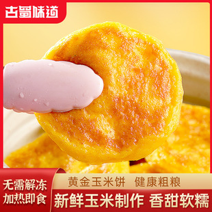 ������Ĵ������ν����������������Ͱ��Ʒ���c