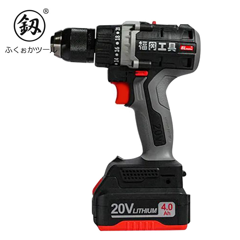 釰福冈无刷手电钻20V工业级电动螺丝刀双速正反转4.0Ah锂电池