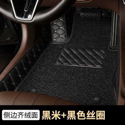 Ayaqaltılar (Kovriklər) | mat for specific vehicles - huiqi-black-rice-black-silk-circle-double-layer-ordinary-style-main-driver-big-discount