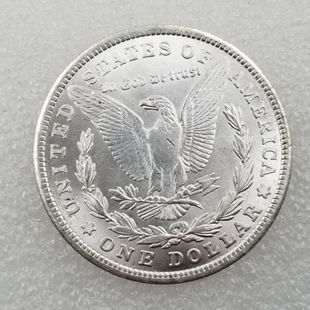 Antique Crafts American Morgan 21 Commemorative Coin Silver Dollar Brass Material