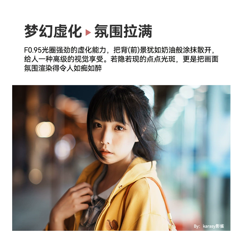 TTArtisan (Mingjian Optical) объектив, совместим с Sony/Canon/Nikon, 90mm