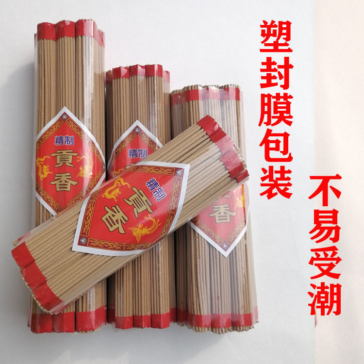 old-fashioned Incense temple Manufactor Direct selling Plastic sealing Mammon