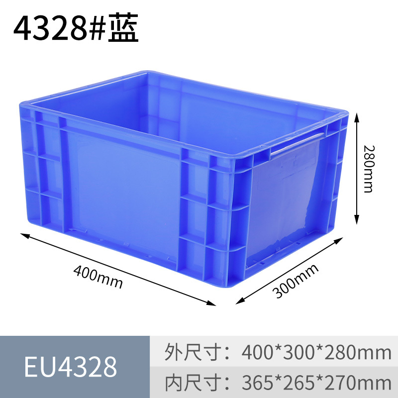 部品ボックス ターンオーバーボックス 材料ボックス ネジボックス アクセサリーボックス プラスチックボックス ハードウェアツールボックス 収納ボックス|undefined