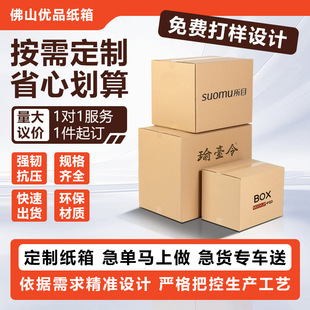 ���Ƽ�����Ӱ��b�̷۴�����f����ߴ�Ӻ�l؛��logoС��������