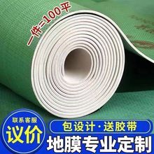 b޵汣oĤشuذ؉|ɴubĤbþĥS