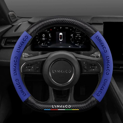 Z10 Z20 Steering Wheel Cover – Steering wheel cover - lynk-co-carbon-fiber-pattern-suede-royal-blue-default