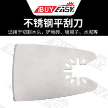 ���湤��51mm���P�ƽ�ε��๦���f�Ì��Ƭ늄ӹ������