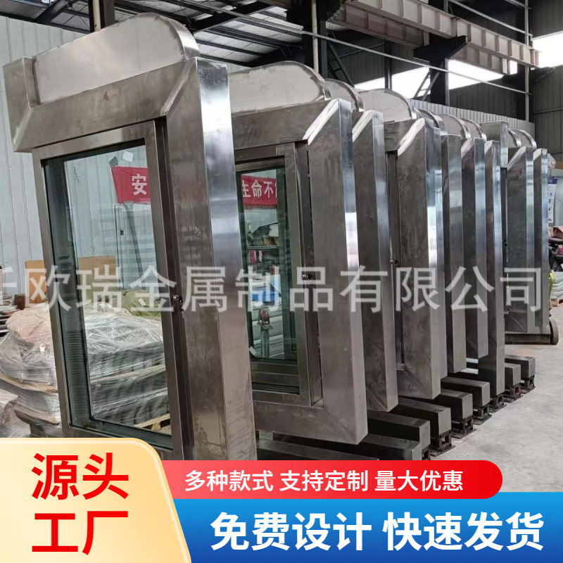 灯箱路名牌不锈钢指路牌灯箱制作厂家广告牌太阳能灯箱制作