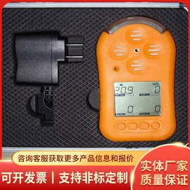 矿山施工设备;其他仪器仪表;其他救生器材