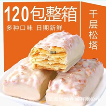 ǧ���������ɿ����������ʽ���c����k���҂��y���e��ʳ�