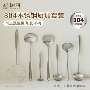 ���304���P�Ʋĭ��©���^�V�W�Yȥ�͓�����ˮ�L�����C��偓���
