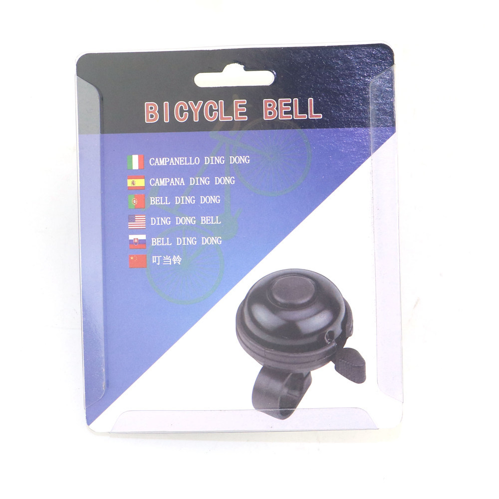 Aluminum alloy bicycle bell-24.jpg