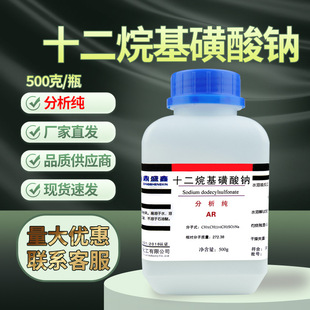 ��ʢ��ʮ����������c������AR500g/ƿ�¹�������c����������c