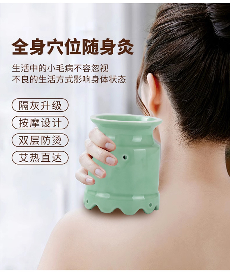 Ceramic Lotus Moxa Cup Gua Sha Warm Moxibustion Device for Neck Meridian Care 0.5kg overview