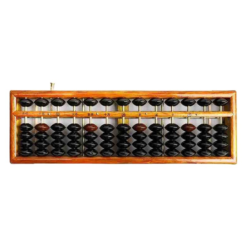 Estudiante Abacus estudiante de primaria Rosewood antiguo madera maciza de madera marrón especial profesional retro viejo medio caja de regalo image 1