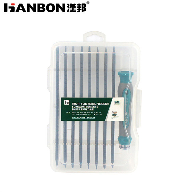 两用螺丝刀双头短加长磁性一字十字棘轮起子改锥 九件套精密螺丝