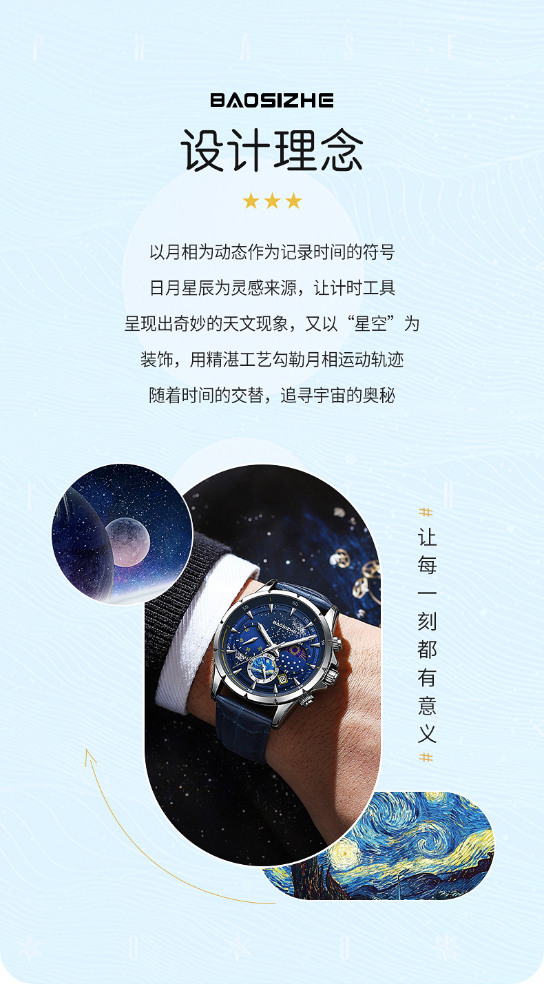 O1CN019CwM5n1g3tVH5GaA6_!!3957104087-0-cib.jpg?__r__=1664541151306