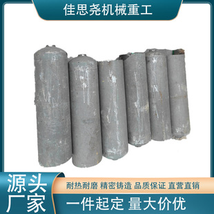 ZG25cr18ni9si2�۠t��� �����V��� ��ʧģ��ˇ