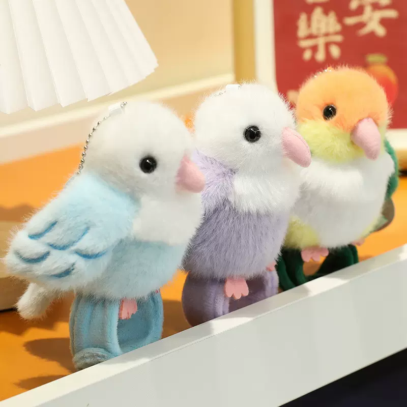 小红书文明小鸟芋圆毛绒啪啪圈壹袋芋背包挂饰可爱玩偶公仔钥匙口