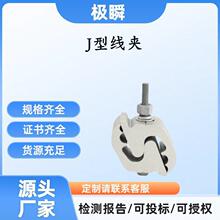 �O˲-��|�ܿ��O�侀�A�^�����̾��A���A�������X�Ͻ��́K��