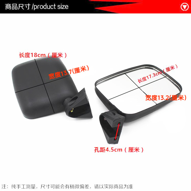 Espejo retrovisor de alta definición para triciclo eléctrico de pasajeros totalmente cerrado, espejo retrovisor de gran campo de visión universal