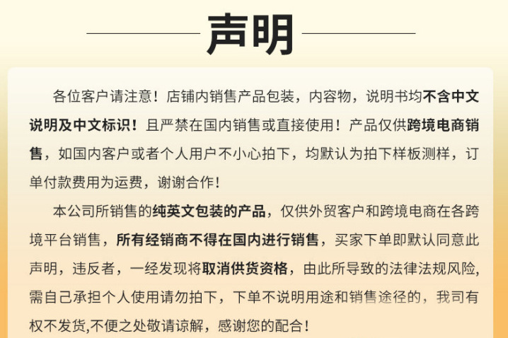 微信图片_20240429082107